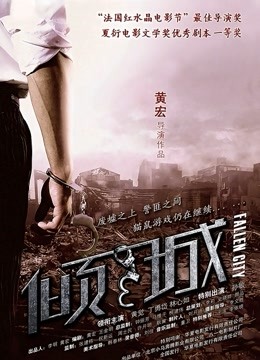 绿播女神下海 美到炸裂 【嫩模小优】裸舞自慰 狂撸中